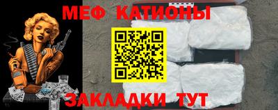 кокаин колумбия Дубна