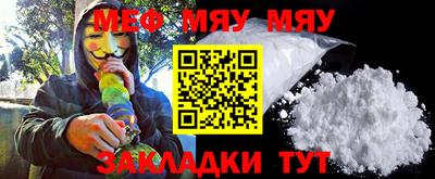 прущие грибы Донецк