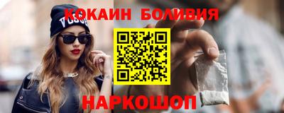 прущие грибы Донской