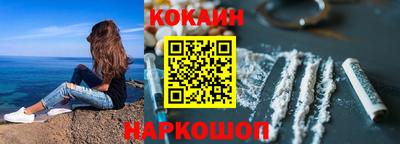 прущие грибы Донской