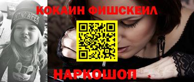 прущие грибы Донской