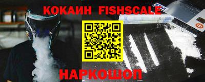 прущие грибы Донецк