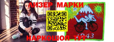 кокаин колумбия Дубна