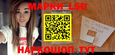 кокаин колумбия Дубна
