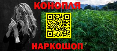кокаин колумбия Дубна