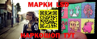 кокаин колумбия Дубна