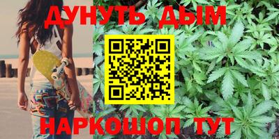 прущие грибы Донецк