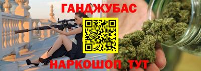 прущие грибы Донской