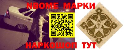 кокаин колумбия Дубна