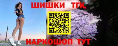 прущие грибы Донецк