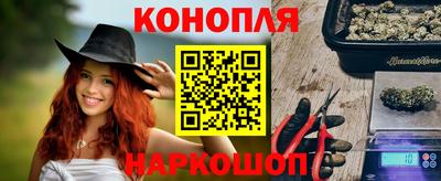 прущие грибы Донецк
