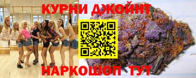 прущие грибы Донской