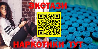 прущие грибы Донецк