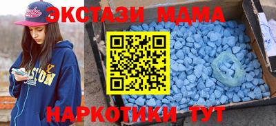 прущие грибы Донской