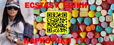 кокаин колумбия Дубна