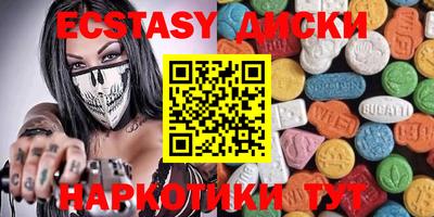 кокаин колумбия Дубна