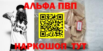 кокаин колумбия Дубна