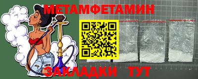 кокаин колумбия Дубна