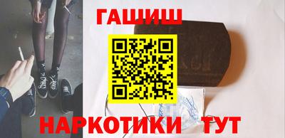 кокаин колумбия Дубна