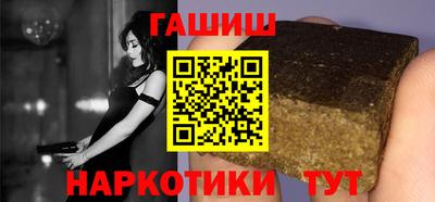 прущие грибы Донецк