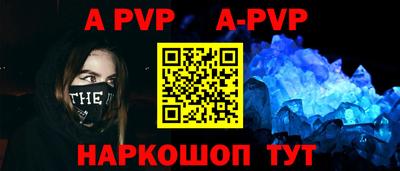 кокаин колумбия Дубна