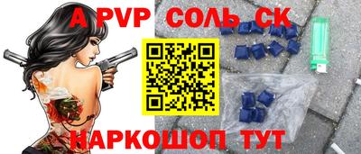 кокаин колумбия Дубна