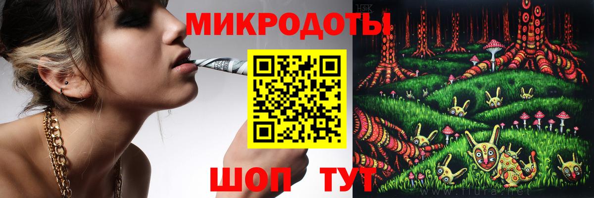 Галлюциногенные грибы MAGIC MUSHROOMS Нижневартовск